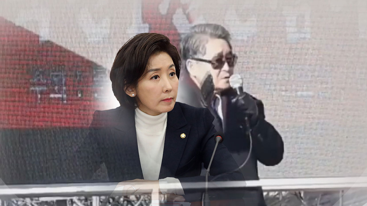 [단독] 한국당 '지만원 딜레마'...당사자는 공개 욕설·반발