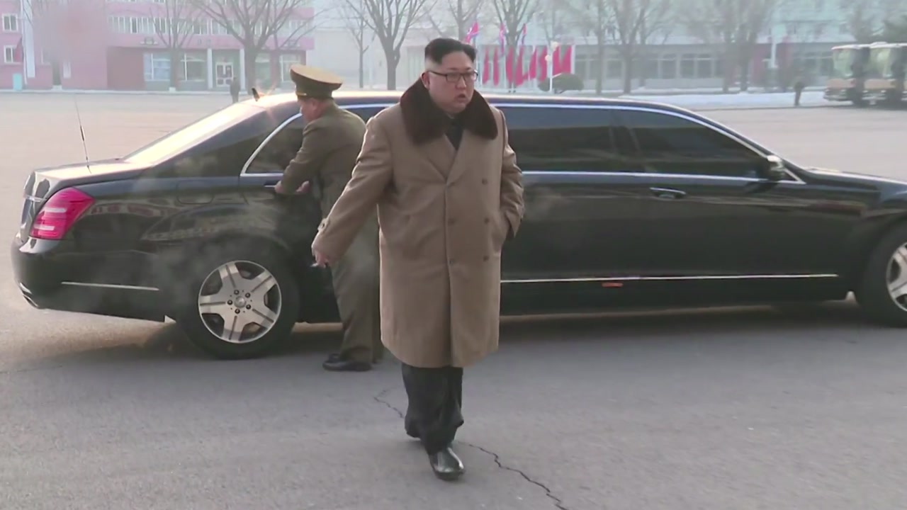 북한 김정은 위원장, 어젯밤 단둥 통해 중국 방문길 올라