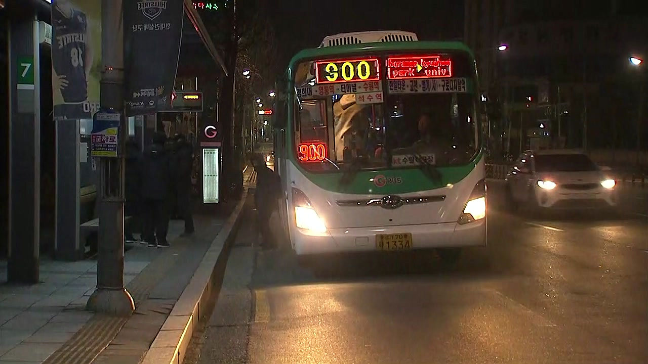경기도 버스 노사협상 타결...운행 정상화