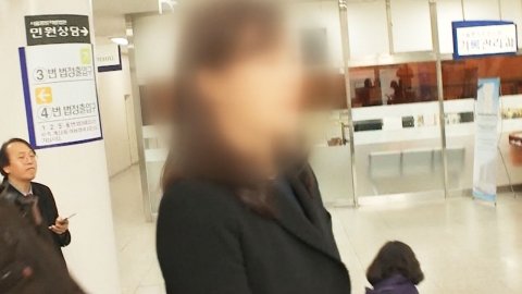 '어머니 학대' 코리아나호텔 방용훈 자녀들, 1심 징역형