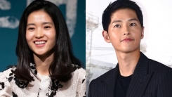김태리 측 "'승리호' 제안 받고 검토 중"...송중기 만날까 김태리 측 "'승리호' 제안 받고 검토 중"...송중기 만날까