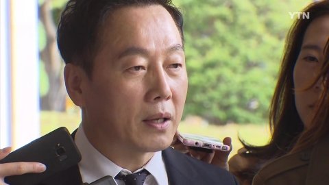 정봉주 측 "성추행 사실 없어" 혐의 부인