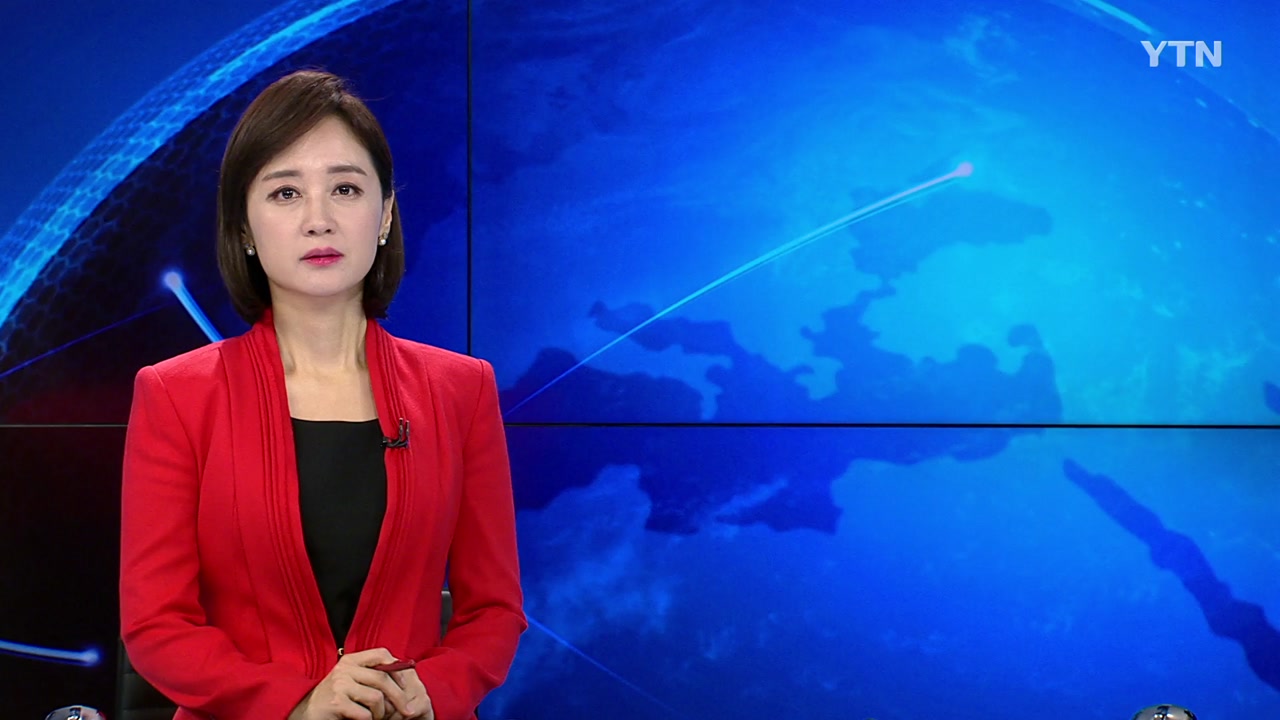 YTN24