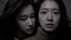 박신혜X전종서 '콜', 촬영 돌입...신선한 스릴러 예고 박신혜X전종서 '콜', 촬영 돌입...신선한 스릴러 예고