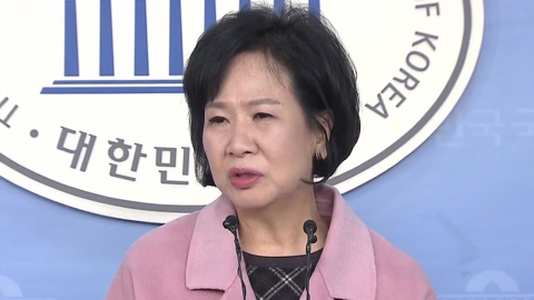 민주당 손혜원 의원, 가족·지인 명의로 목포 건물 투기 의혹