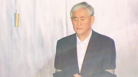  '국정원 특활비 뇌물' 최경환, 2심도 징역 5년...항소 기각