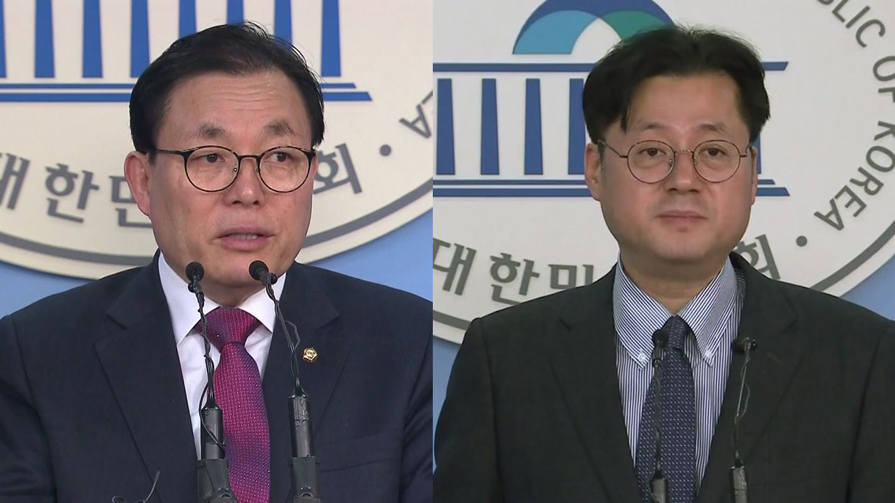 정치조해주 논란...與 "청문회 개최" vs 野 "행안위 긴급회의" | YTN