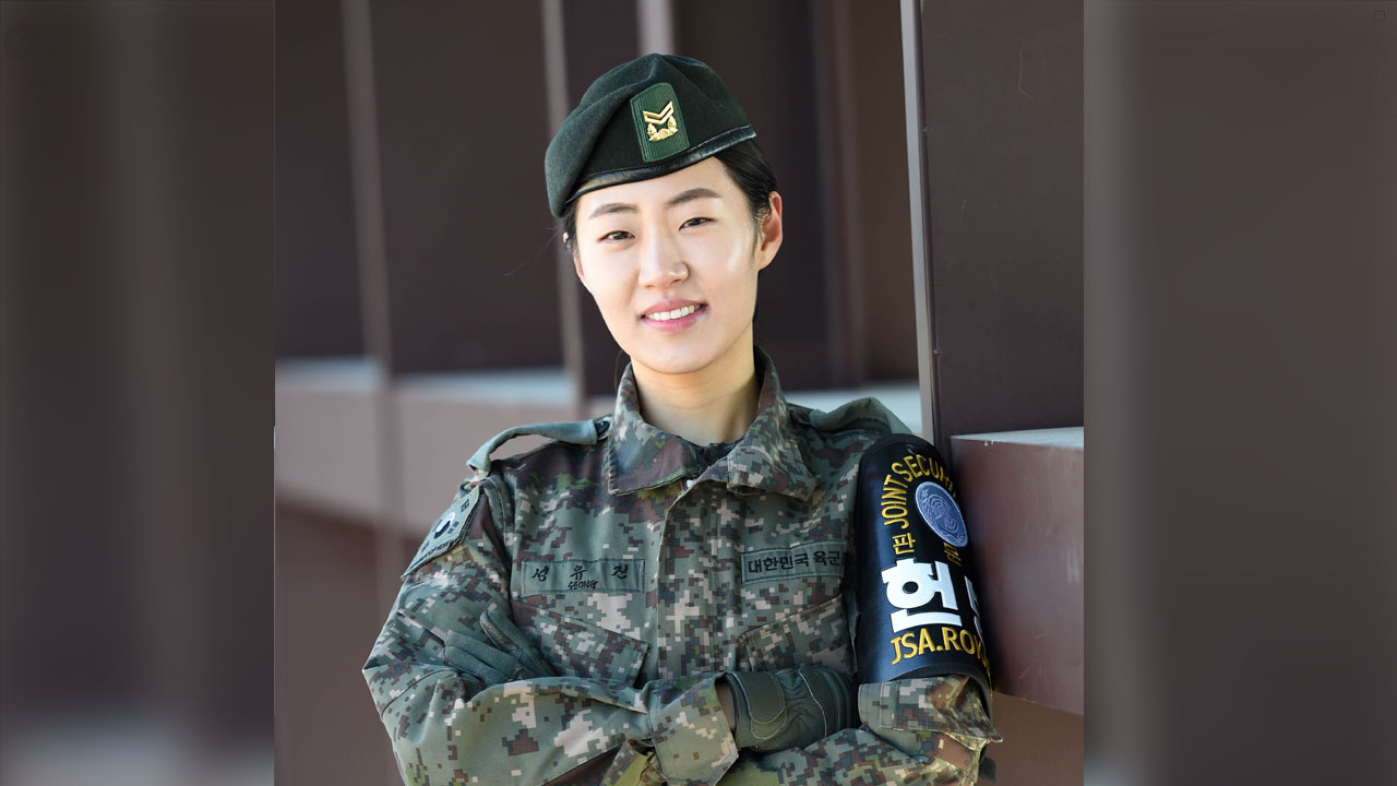 판문점 JSA 대대 첫 한국 여군 선발