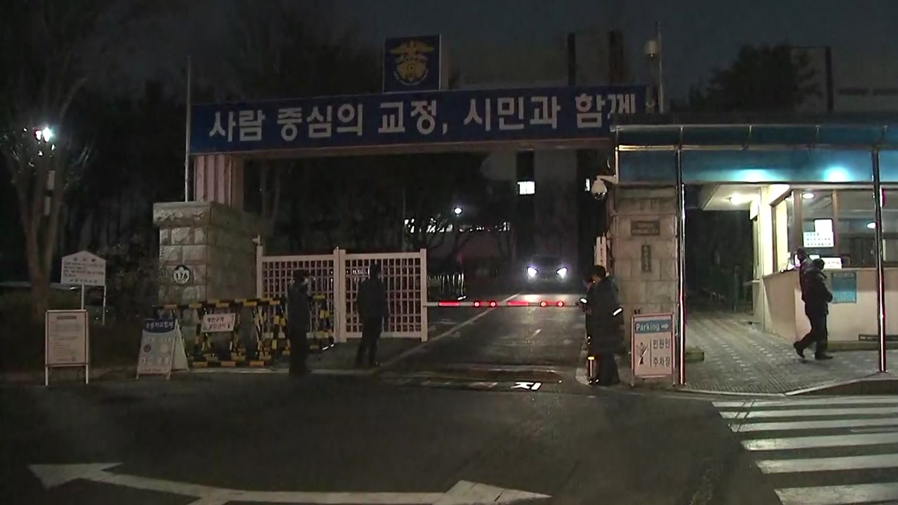 '성폭행 혐의' 조재범 전 코치 첫 옥중 조사