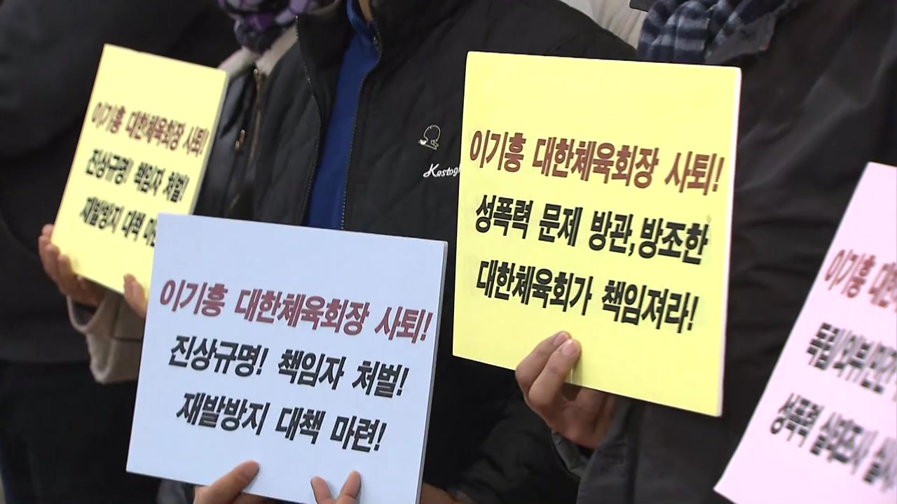 [뉴스큐] '성범죄 전문' 이은의 변호사, 신유용 무료 변론 나서