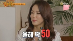 쇼호스트 최현우, 50살 안 믿기는 동안+4000억 연매출 눈길 쇼호스트 최현우, 50살 안 믿기는 동안+4000억 연매출 눈길