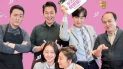 '내안의 그놈', 150만명 웃겼다...올해 첫 韓영화 손익분기점 돌파 '내안의 그놈', 150만명 웃겼다...올해 첫 韓영화 손익분기점 돌파