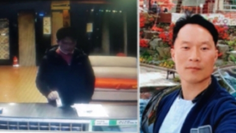  화성 원룸 살해 용의자 검거