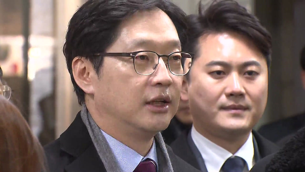 '드루킹 댓글 공모' 김경수 법정구속...김경수, 항소장 제출