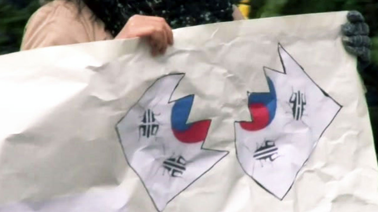 일본 승려 "한국인 3명 모이면 최악의 쓰레기" 혐오 발언 뭇매 