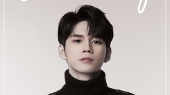 옹성우, 첫 단독 아시아 팬미팅 투어 'Eternity' 개최 옹성우, 첫 단독 아시아 팬미팅 투어 'Eternity' 개최