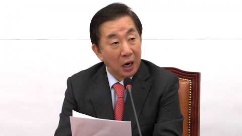 김성태 "딸, 합격 메일 받아...김경수 물타기"