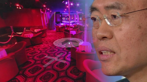 안민석 "최교일 사과해야...제보자 몰라"