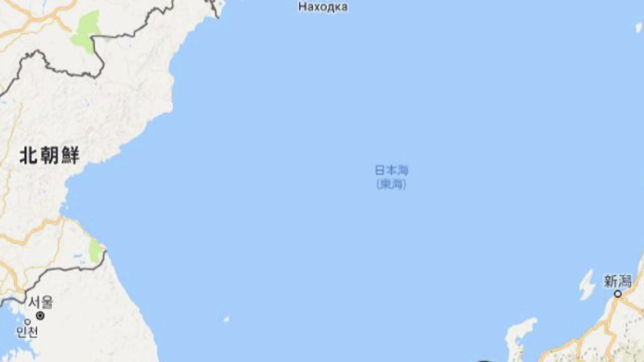 日, 일본해 표기 개정 한국과 협의 방침...동해 병기 논의는 거부