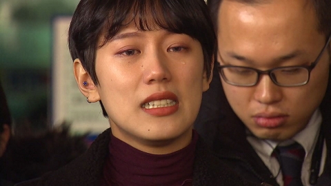 양예원, '명예훼손' 악플러 100명 고소