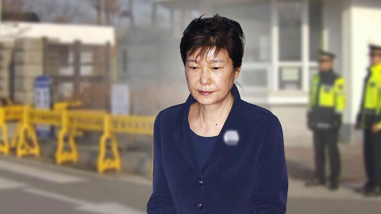 박근혜 '옥중정치' 시동...보수 정치권 촉각