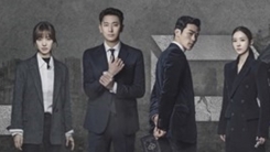 MBC로 금의환향한 주지훈, '아이템'도 성공할까 (종합) MBC로 금의환향한 주지훈, '아이템'도 성공할까 (종합)