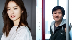 "합의·선처 없다"...정유미·나영석PD '악성루머' 유포자 검거 "합의·선처 없다"...정유미·나영석PD '악성루머' 유포자 검거