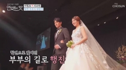 '연애의 맛' 이필모♥서수연, 감동의 웨딩마치...신혼집 최초 공개 '연애의 맛' 이필모♥서수연, 감동의 웨딩마치...신혼집 최초 공개