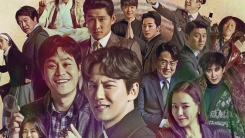 SBS 첫 금토극...'열혈사제', 김남길의 분노 通할까(종합) SBS 첫 금토극...'열혈사제', 김남길의 분노 通할까(종합)