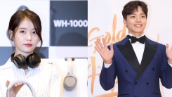 tvN 측 "아이유·여진구에 '호텔 델루나' 출연 제안...확정 NO" tvN 측 "아이유·여진구에 '호텔 델루나' 출연 제안...확정 NO"
