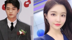 김지훈 측 "윤호연 아나운서와 열애 NO! 친한 사이" (공식) 김지훈 측 "윤호연 아나운서와 열애 NO! 친한 사이" (공식)
