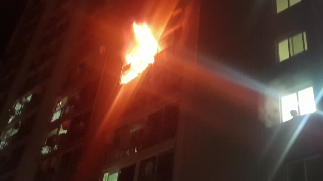 보령 아파트 화재로 80대 여성 숨져