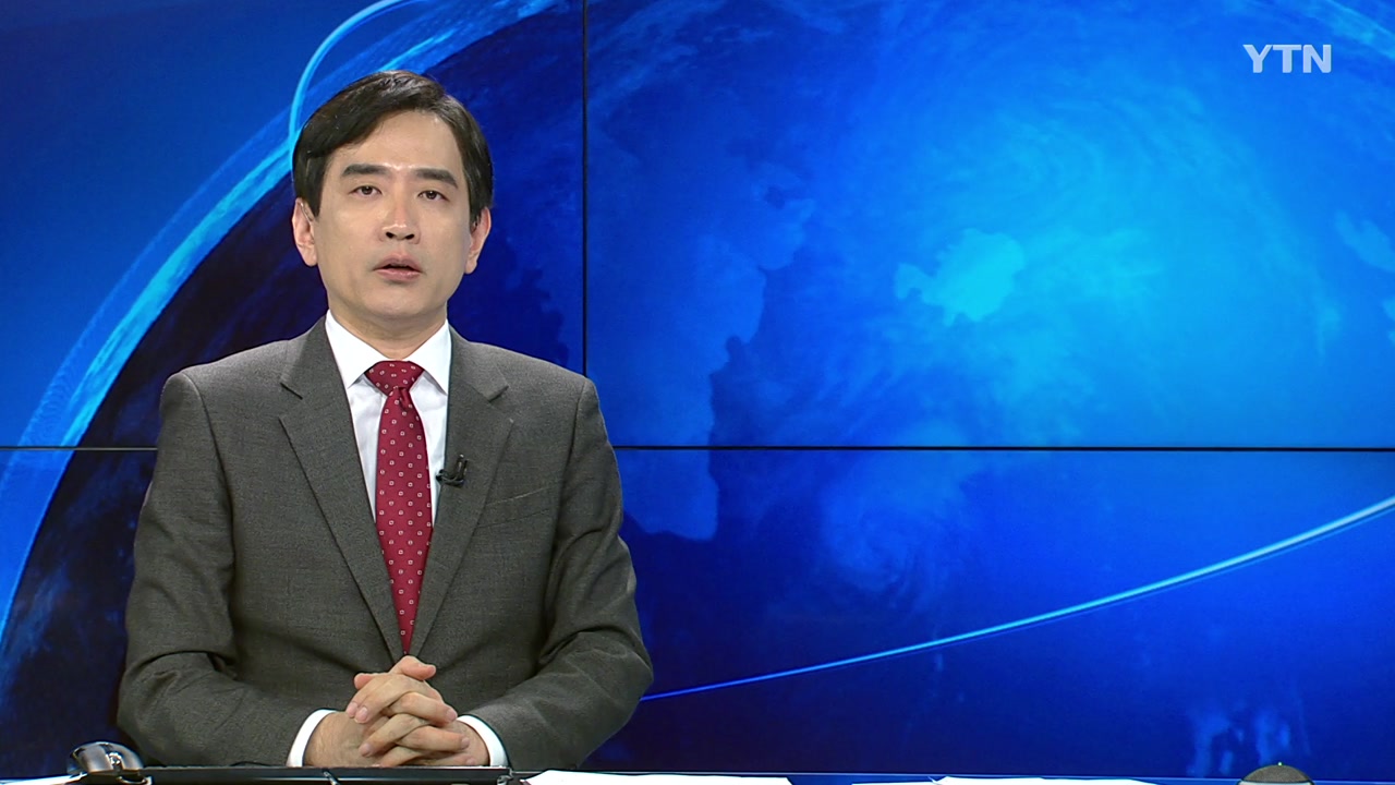 YTN24