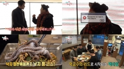 정우성, '먹교수' 이영자 버퍼링 걸리게 한 비주얼+매너 정우성, '먹교수' 이영자 버퍼링 걸리게 한 비주얼+매너