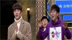 '코빅', 오늘(17일) 300회 특집…SF9찬희·블락비 피오 특별 출연 '코빅', 오늘(17일) 300회 특집…SF9찬희·블락비 피오 특별 출연