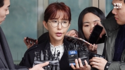 ‘상습 도박' 슈, 집행유예 선고..."아이들에 미안·창피" ‘상습 도박' 슈, 집행유예 선고..."아이들에 미안·창피"