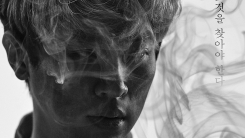 박정민 '동주'→'그것만이'→'사바하', 흥행 릴레이 이어질까? 박정민 '동주'→'그것만이'→'사바하', 흥행 릴레이 이어질까?