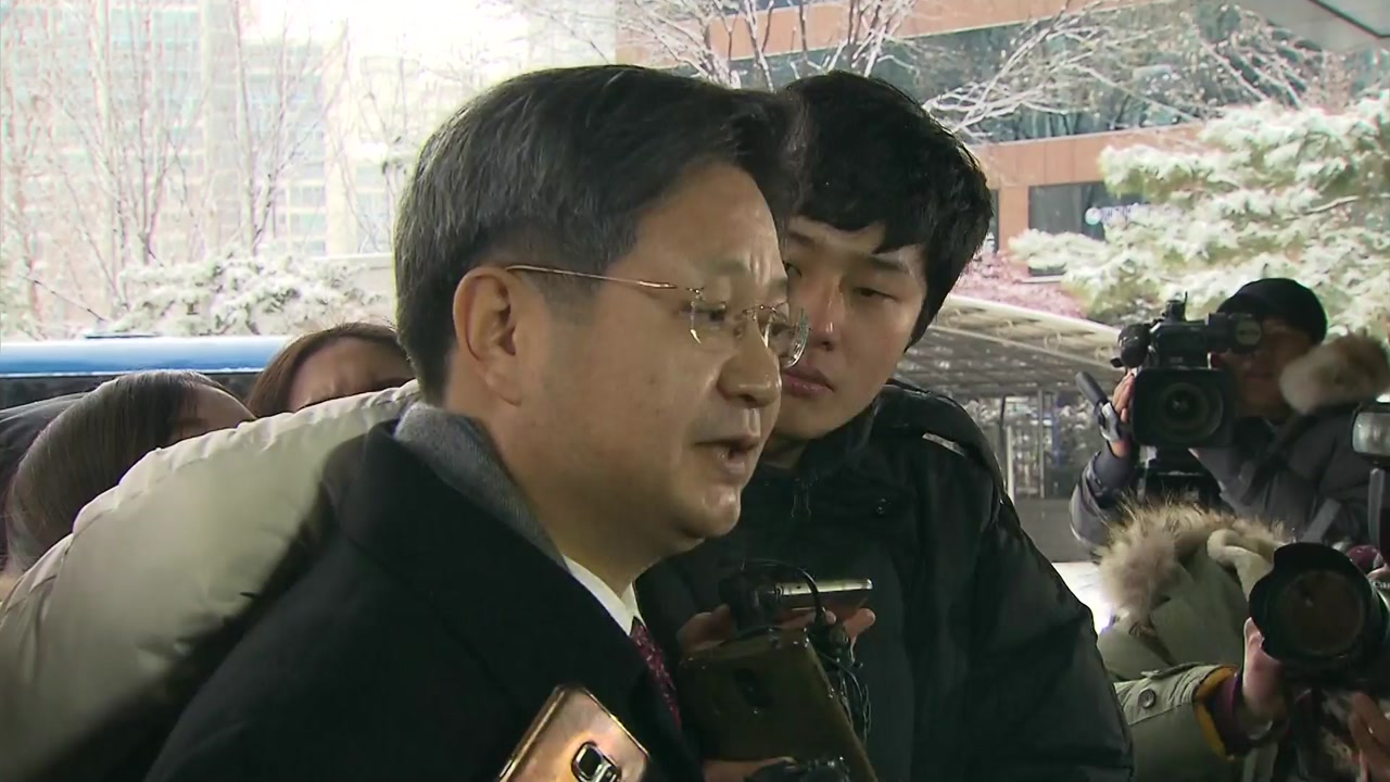'노조탄압' MBC 前 임원진, 1심 징역형 집행유예