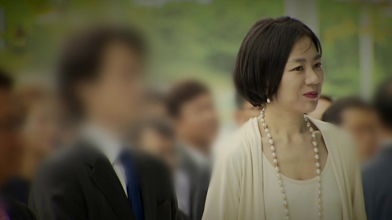 '이혼 소송' 조현아 부부, 폭로전...학대·폭행 vs 알코올 중독