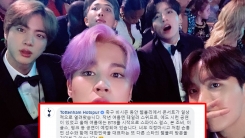 "BTS 콘서트 때문에 잔디 상한다"는 일부 댓글에 토트넘이 밝힌 입장 "BTS 콘서트 때문에 잔디 상한다"는 일부 댓글에 토트넘이 밝힌 입장