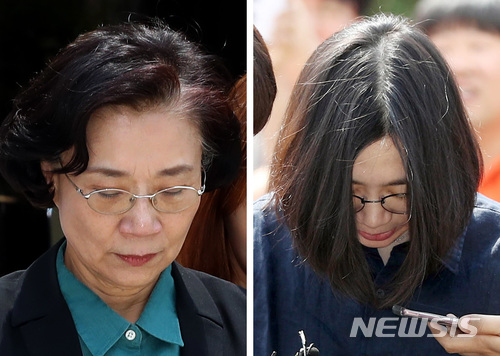 박창진, 한진그룹 총수 일가 폭언 녹취 파일에 "트라우마가 되살아나"