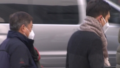 봄기운 완연한데 초미세먼지 비상...언제까지?