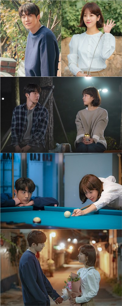 '눈이 부시게' 한지민이 돌아왔다? 남주혁, 따뜻한 미소