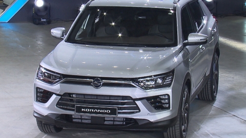 쌍용차, 8년 만에 코란도 신모델 출시