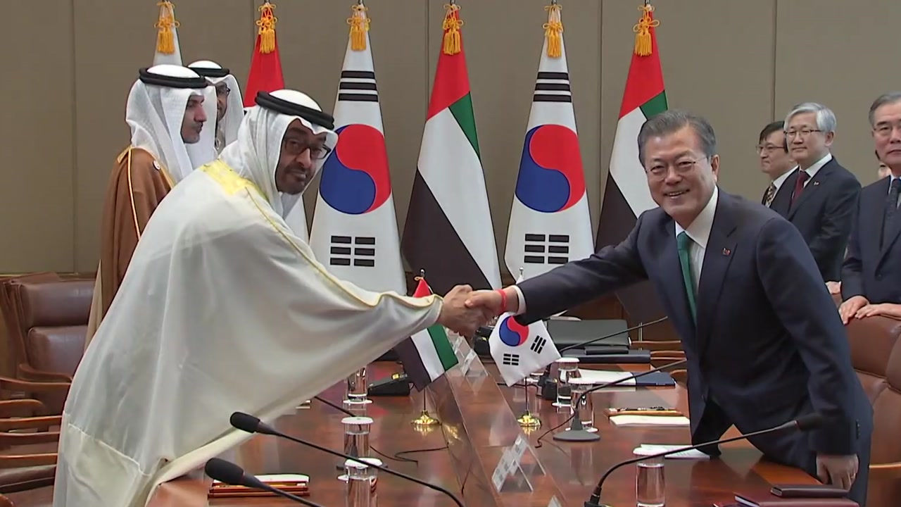 문 대통령 "한반도 평화에 중요한 날"...한·UAE 정상, 하노이 회담 성공 기원
