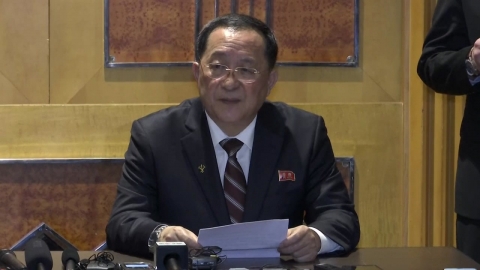  北 리용호 외무상 "제재 해제하면 핵물질 영구적 폐기할 것"