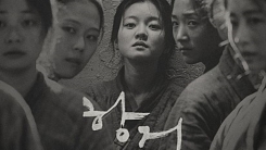 '항거:유관순 이야기', 삼일절 26만 명 동원…박스오피스 1위 '항거:유관순 이야기', 삼일절 26만 명 동원…박스오피스 1위