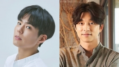 박보검, 차기작 '서복' 확정...복제인간 된다 박보검, 차기작 '서복' 확정...복제인간 된다
