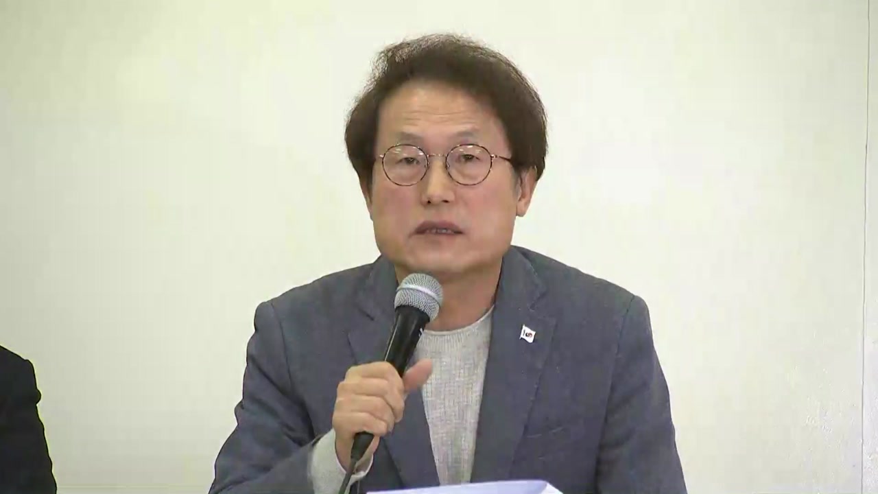 서울시교육청, '개학연기' 한유총 설립허가 취소 결정