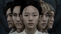 220만 명 사로잡은 '사바하'...웰컴 투 장재현 월드 220만 명 사로잡은 '사바하'...웰컴 투 장재현 월드